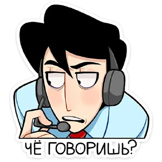 ❓