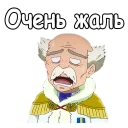 😪
