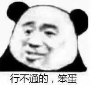 🤔️