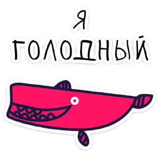 🍴
