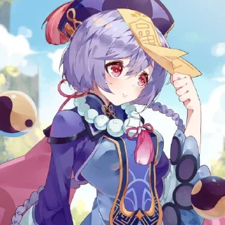 🍇