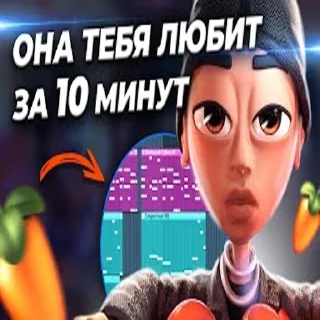 😐
