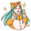 ✌️
