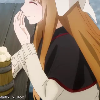 😋