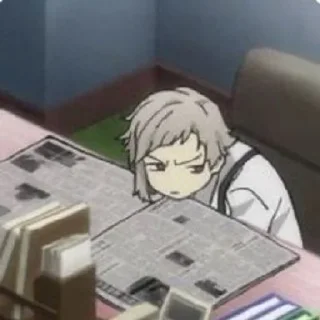 🤨