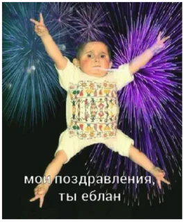 🎆