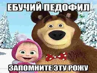 👨‍👧