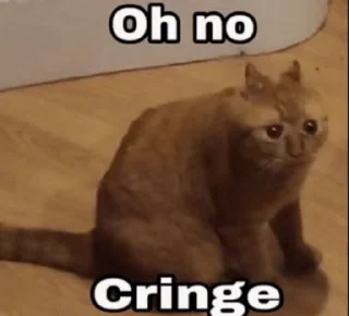 😖