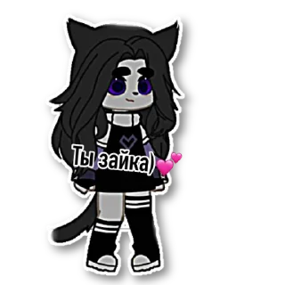 Meow.weqxs