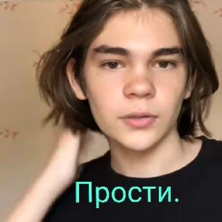 😔