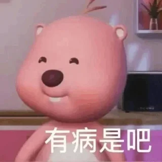 😇