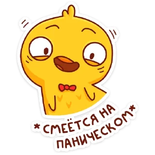 😅