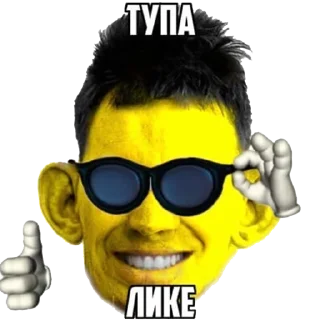 👍