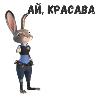 👍