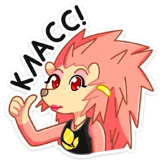 👍