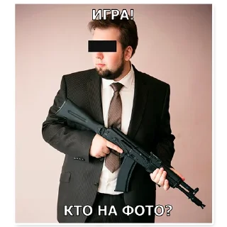🙈