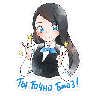 🌟