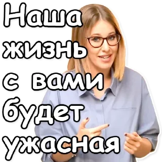 😥