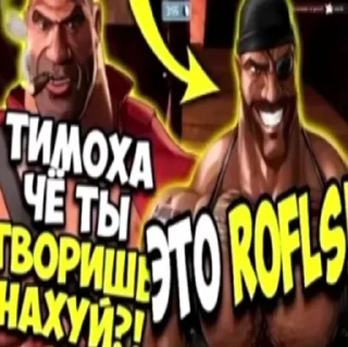 🤯