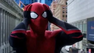 😳