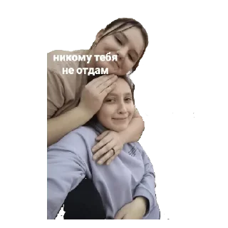 🥰