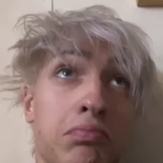 😰