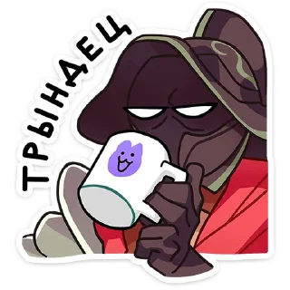 ☕️