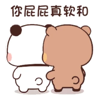 ❤