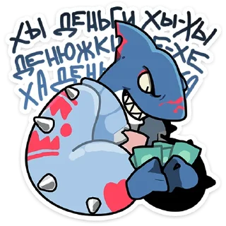 ⭐