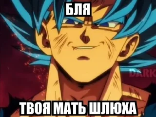 🌟