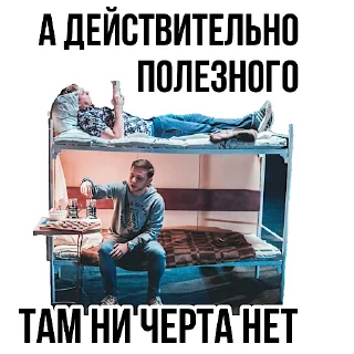 🥴