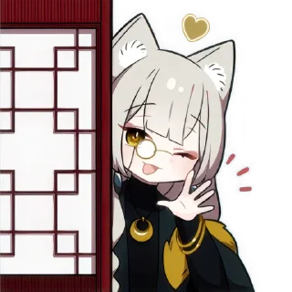 👋