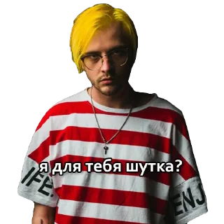 😑