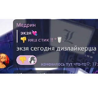 👎