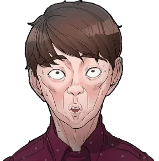 😨