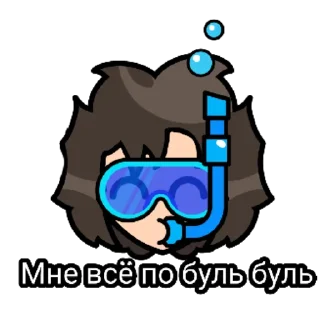 💦