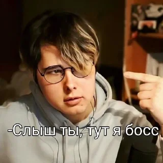 😎