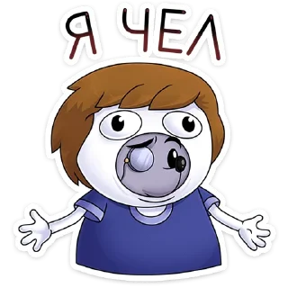 😅
