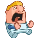 😱