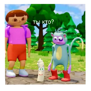 🙈