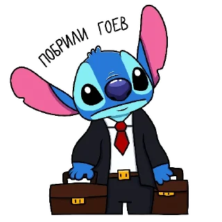💼