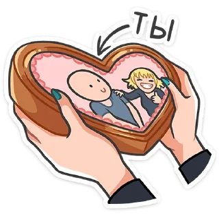 ❤️