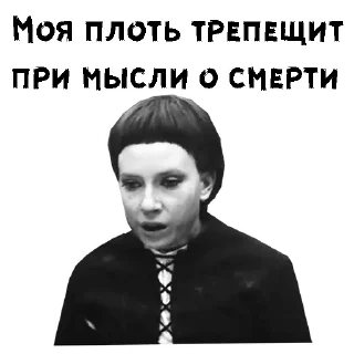 Начало :: @animesticks