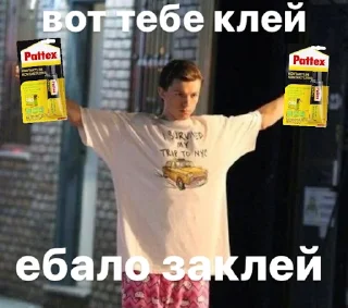 🤐