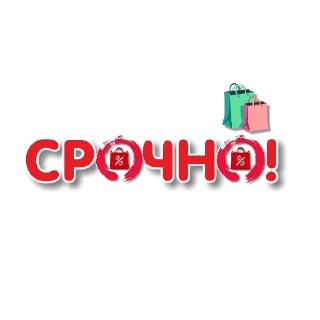 🛍