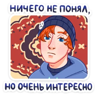 ☹️