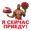 🍰