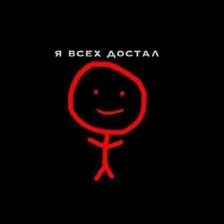 😃