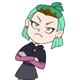😠