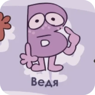 🧸